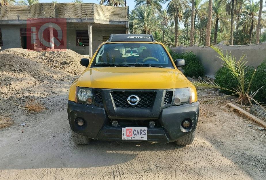 نيسان إكستيرا